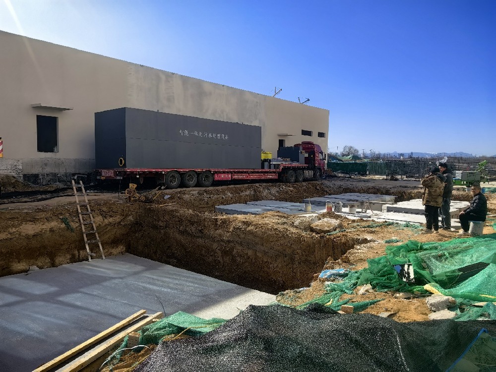 2025年1月14日河北邢臺學(xué)校生活污水 300方